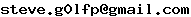 email graphic